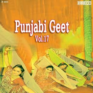 Punjabi Geet Vol. 17