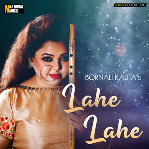 Lahe Lahe - Single