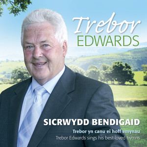 Sicrwydd Bendigaid