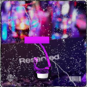 Hæld Op (feat. JRMY)