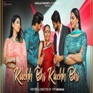 SAD SONG (with Music 3rd strings) (Niku Super Sonic Studio Remix)