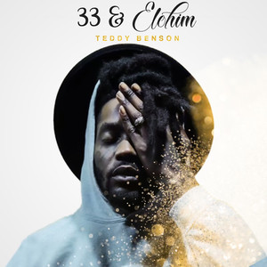 33 & Elohim (Explicit)