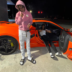 LA Rell - Lonely (Fast) (feat. BabySkud) (Explicit)