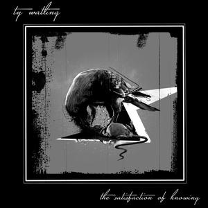 (I don't want to) Die like Maria (Explicit)