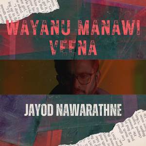 Wayanu Manawi Veena