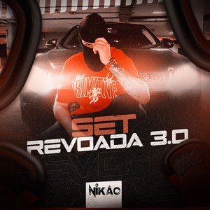 MTG NÃO OLHA PRA MINHA CARA NÃO (Explicit)