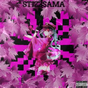 XXIN CITY (Explicit)