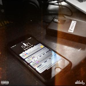 Intro (When the Mixtape Droppin?!|Explicit)