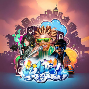 Asa Suntem (Explicit)