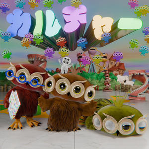 カルチャー (Culture)