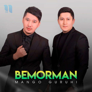Bemorman