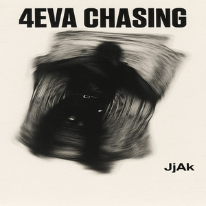 We the Hardest (Explicit)