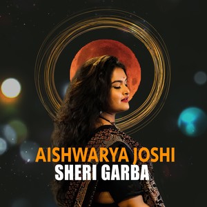 Sheri Garba (DJ MIX) [Explicit]