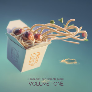 Rainforest Blues (Explicit)