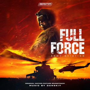 Full Force (Original Motion Picture Soundtrack)