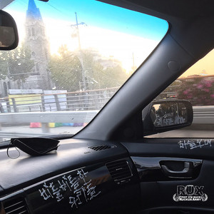 BITTLE BITTLE (Explicit)