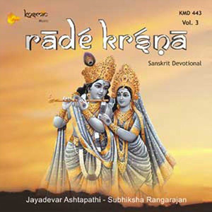 Rade Krishna, Vol. 3