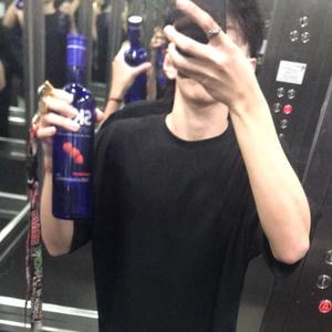 Aunque_El_Dia_Este_Gris (Explicit)