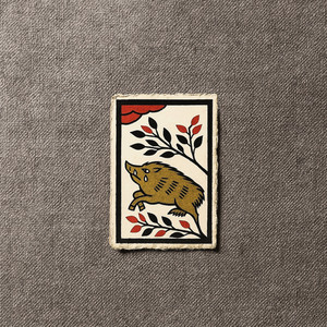 막 그냥 살란다 (Reckless life)