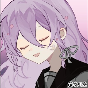 睡魔封面