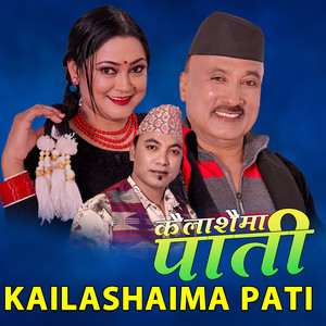 Kailashaima Pati