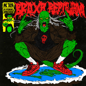 BROXA REPTILIANO (Explicit)