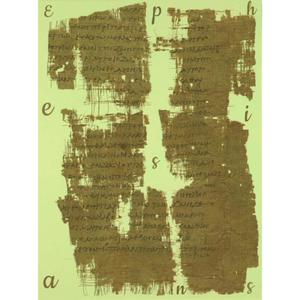 Ephesians (Explicit)