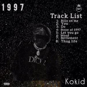 Settlement (feat. Tekno Richie & Pato)