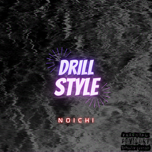 Drill Style (Explicit)