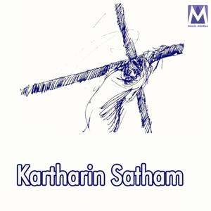 Kartharin Satham