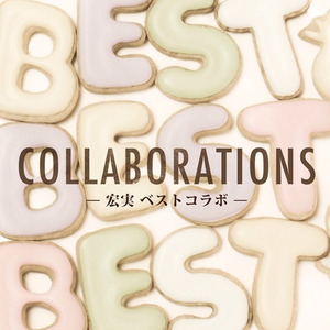 Best Collaborations