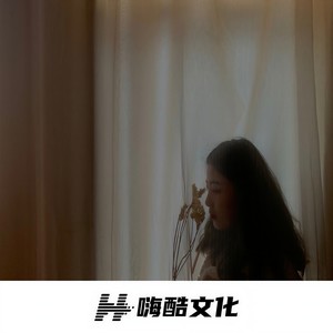 猜不透 (Inst.)