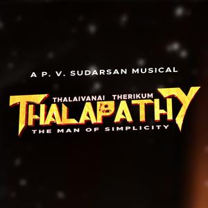 The Man Of Simplicity