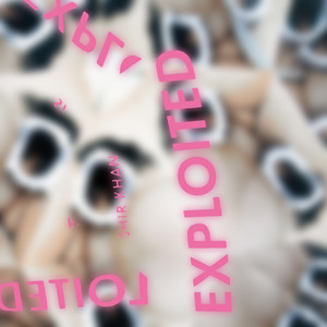 The Imperious Urge (Kubo Rmx)