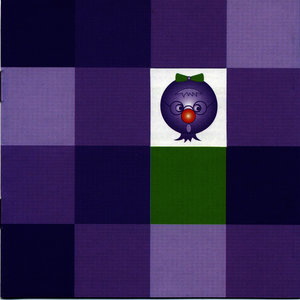 You Are My Sunshine (trad)