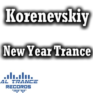 New Year Trance