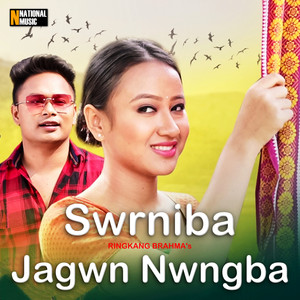 Swrniba Jagwn Nwngba - Single