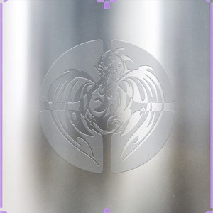 Love Is Not For Rent (KEWU Remix)