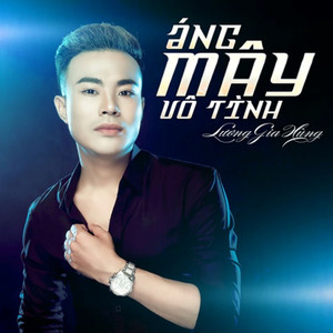 Áng Mây Vô Tình (Remix)