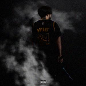 Catch a body (feat. Li socket) (Explicit)