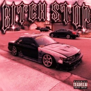 ***** Shop (Explicit)