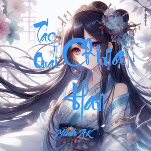 Tác Quái x China Han