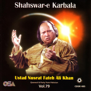 Shahswar-e-Karbala, Vol. 79