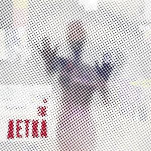 Детка, где ты?