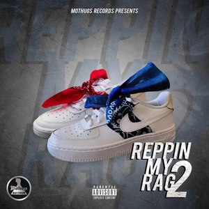On My Side (Explicit)