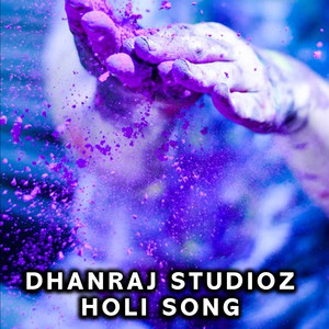HOLI SONG