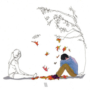 남보다 못한 사이 (No More Us)