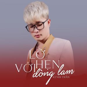 Lỡ Hẹn Với Dòng Lam