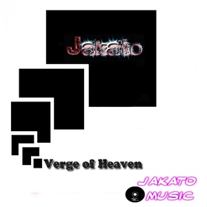 Verge of Heaven