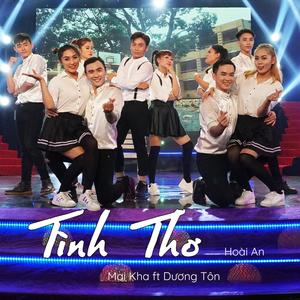 Tình Thơ (Thái Khang Remix EDM)